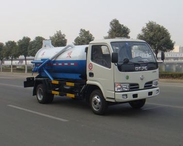 Chuxing  WHZ5060GXWE Suction vehicle