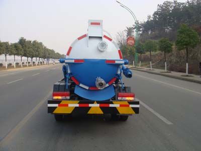 Chuxing  WHZ5060GXWE Suction vehicle