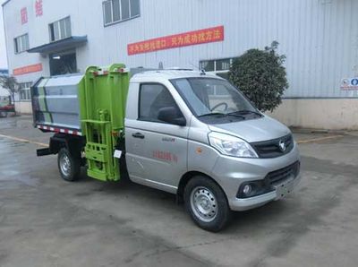 Wanglongwei  WLW5030ZZZB Hydraulic Lifter Garbage truck 