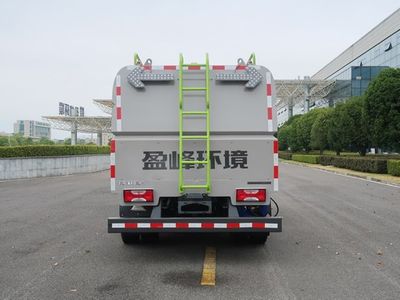 Zhonglian Automobile ZBH5121GQXSHABEV Pure electric guardrail cleaning vehicle