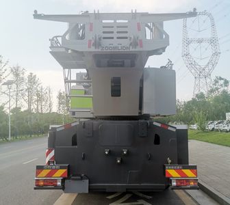 Zhonglian Automobile ZLJ5550JQZ130A All terrain crane