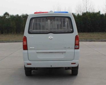 Dongfeng  ZN5020XQCV1Z4 Prisoner