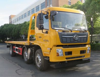 Changqi  ZQS5250TQZDP6 Obstacle clearing vehicle