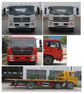 Changqi  ZQS5250TQZDP6 Obstacle clearing vehicle