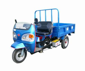 Benma  7Y830 Three wheeled vehicle