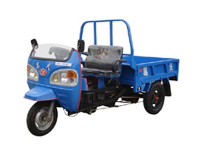 Benma  7Y830 Three wheeled vehicle