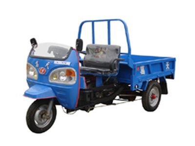 Benma  7Y830 Three wheeled vehicle