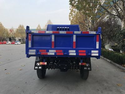 Shifeng  7YPJZ17100PDA9 Self dumping tricycle