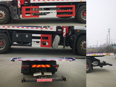 Companion Changxing  AAA5186TQZE6 Obstacle clearing vehicle