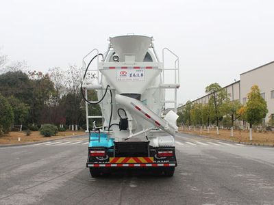 Xingma  AH5251GJB8L5 Concrete mixing transport vehicle