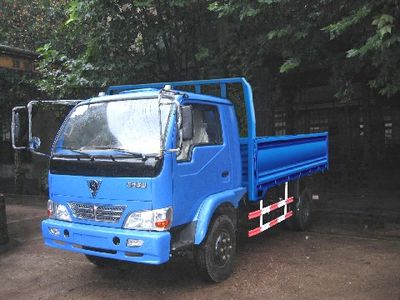 Huashan  BAJ4020 Low speed truck