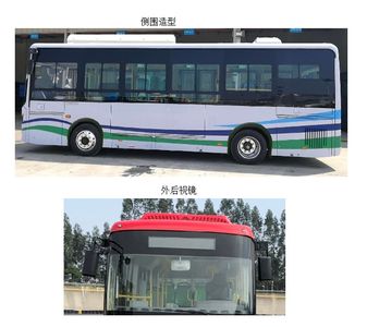 BYD  BYD6810HZEV5 Pure electric city buses