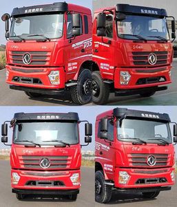 Cheng Li  CL5183ZZD6ABL Grab bucket garbage truck