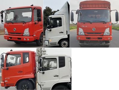 Dongfeng  DFH5100CCYB2 Grate type transport vehicle