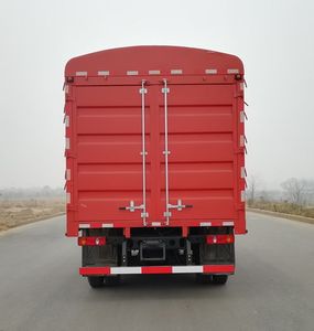 Dongfeng  DFH5100CCYB2 Grate type transport vehicle