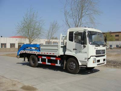 Wild Camel DQG5120ZBG Tank truck