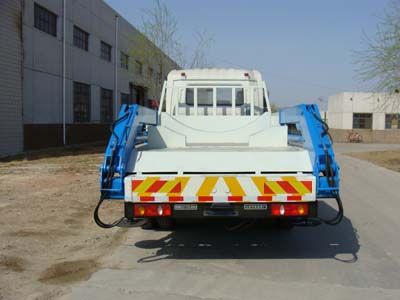 Wild Camel DQG5120ZBG Tank truck