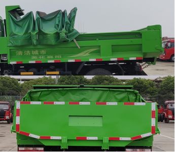 Dongfeng  EQ3042S3GDF Dump truck