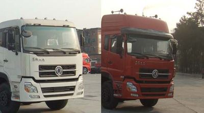 Dongfeng  EQ5311GFLT1 Powder material transport vehicle