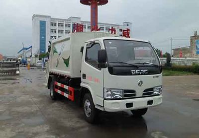 Zhongqi Liwei brand automobiles HLW5071ZYSEQ5 Compressed garbage truck