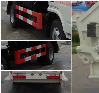 Zhongqi Liwei brand automobiles HLW5071ZYSEQ5 Compressed garbage truck