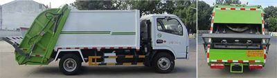 Zhongqi Liwei brand automobiles HLW5071ZYSEQ5 Compressed garbage truck