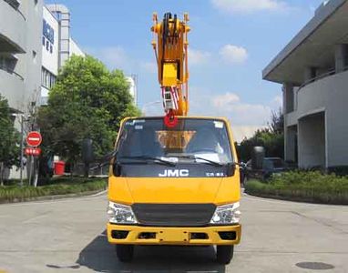 Aichi  HYL5058JGKJ60 High altitude work vehicle