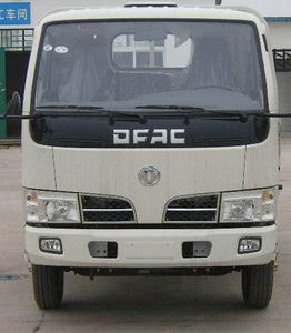 Kaibao  KB5070ZLJ garbage dump truck 