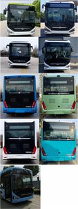 Zhongtong Automobile LCK6106EVGRA5 Pure electric low entry city buses