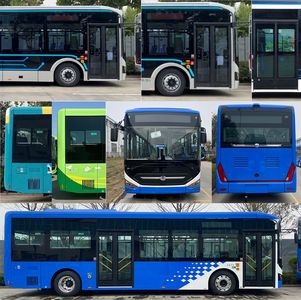 Zhongtong Automobile LCK6106EVGRA5 Pure electric low entry city buses