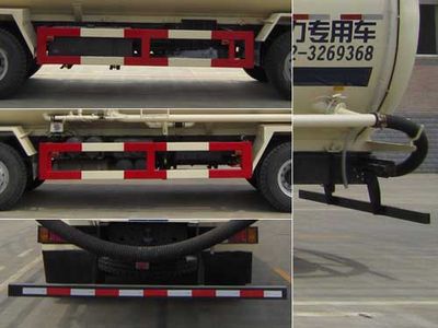 Yunli  LG5310GFLLQ Low density powder material transport vehicle