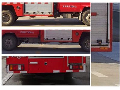 Tianhe  LLX5074GXFSG30L Water tank fire truck