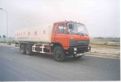 SEAT  LQC5200GJY Refueling truck