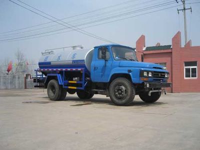 Xingshi  SLS5100GSSE Sprinkler truck