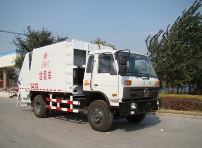 Shushan  SSS5150ZYSK Compressed garbage truck