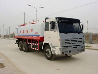 Huida brand automobiles YHD5254GYYUM434 Oil tanker