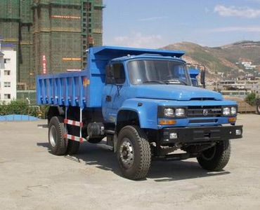 China National Automobile CorporationZQZ3120FDump truck