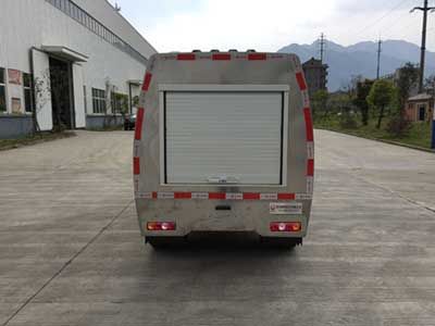 China National Automobile Corporation ZQZ5031TYH4 Road maintenance vehicle