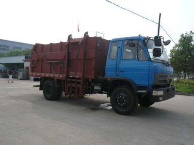 Chufei  CLQ5160ZDJ3 Compressed docking garbage truck