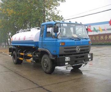 Chusheng  CSC5101GSS3 Sprinkler truck