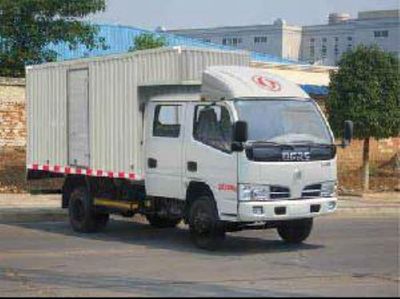 Dongfeng  DFA5040XXYD39D6AC Box transport vehicle