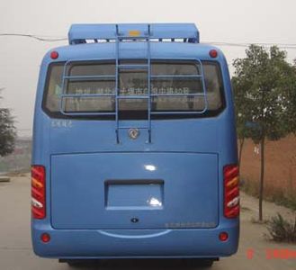 Dongfeng  EQ6700PT1 coach