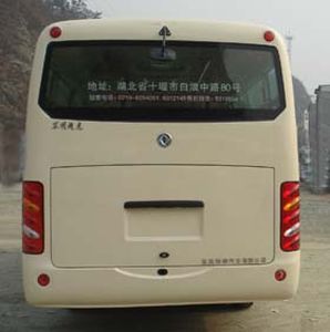 Dongfeng  EQ6700PT1 coach