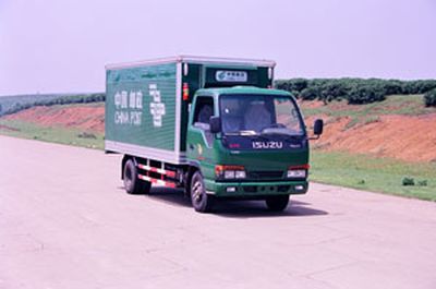 Hongyan  GY5051XYZ Postal vehicle