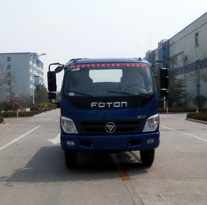 Ouman  HFV5120GSSBJ5 Sprinkler truck