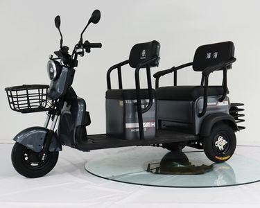 Huaihai  HH800DZK2E Electric tricycle