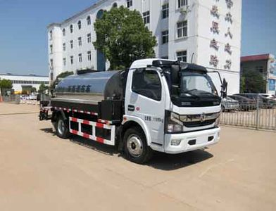 Shenhu  HLQ5120GLQKZ Asphalt distributor truck