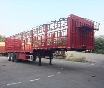 Yuqian Tong  HQJ9370CCQ Semi trailer for livestock and poultry transportation