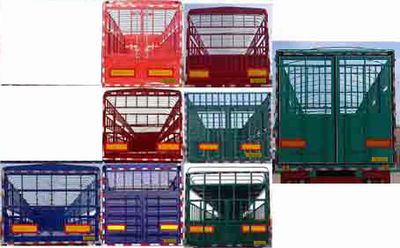 Yuqian Tong  HQJ9370CCQ Semi trailer for livestock and poultry transportation