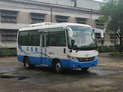 Hengshan HSZ5076XLHCoach car